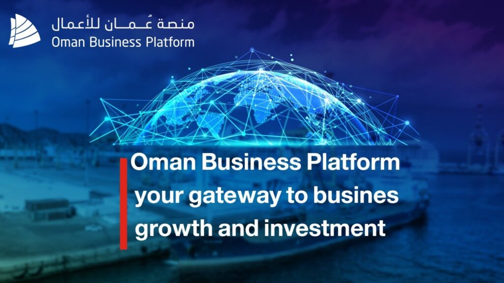 Oman Business Platform banner illustrating digital connectivity, global business networks, and investment opportunities in Oman.